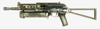 Firearm #9817023