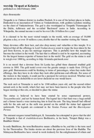 Doc - Document #9819620