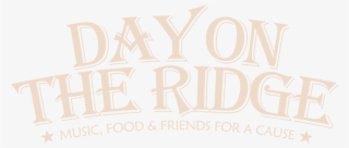 Music Text Png #9820102