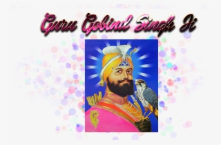 Guru - Guru Gobind Singh Ji Birthday #9820133