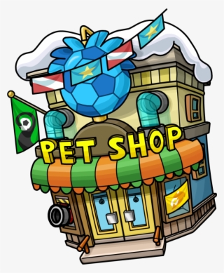 Petshop Png - Pet Shop Clipart Png #9820717
