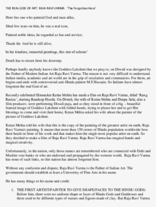 Docx - Document #9820720
