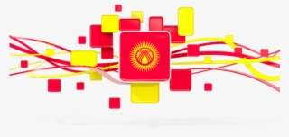Kyrgyzstan Flag #9827004