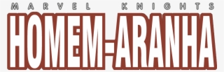 Nome Homem Aranha Png - Homem Aranha #9828429