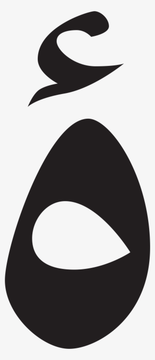 Open - Circle #9843787