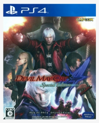 Asdas-546x840 - Devil May Cry 4 Ps4 #9843927