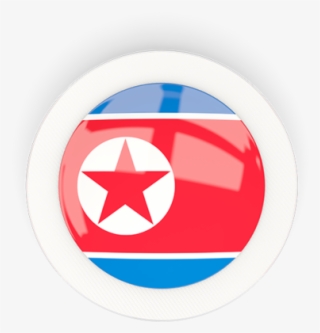 Illustration Of Flag Of North Korea - North Korea Flag Icon #9846998