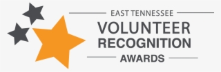 The 4th Annual East Tennessee Volunteer Recognition - Graphic Design #9852437