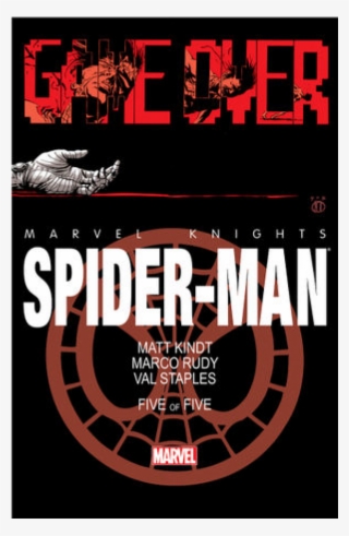 Купете Comics 2014 04 Marvel Knights - Poster #9853577