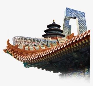 Landmark Building In China Png Image - Temple Of Heaven #9857344