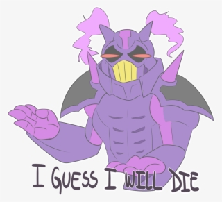 “a Falta Del Dibujo De Hoy Del Digicember - Illustration #9859150