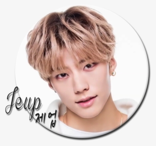 Tumblr O0ptnyqhr71rj1gdko1 1280 - Jeup Imfact Png #9860236