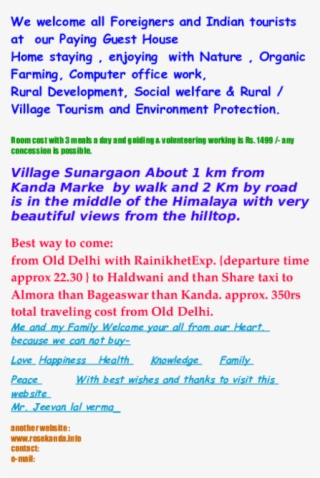 Doc - Document #9863342