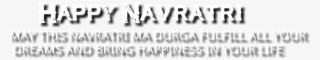 Navratri Png - Calligraphy #9864757