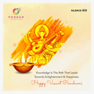 Wishing You A Very Happy Vasant Panchami #9864934 Wishing You A Very Happy Vasant Panchami #9864934