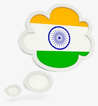 Illustration Of Flag Of India - Indian Super League #9864987