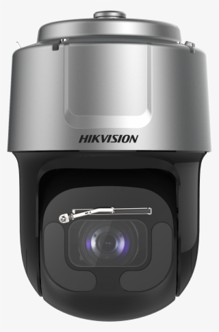 Products And Solutions, Has Released Its New 4mp Network - Small Appliance #9865214