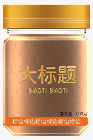 Bee Mesh Glass Bottle Small Png And Psd - Bottle #9866896