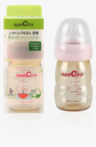 Baby Bottle #9867343