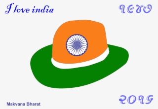 15 August 2016 Happy Independence Day Bharat Makvanapic - Illustration #9867493