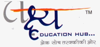 Online Registration Ielts In Nikol , Naroda - Xpient #9867625