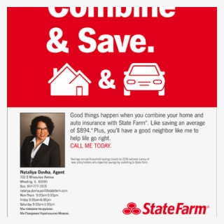 Nataliya Dovha, State Farm Agent - Sign #9869098