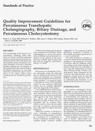 Pdf - Ferderal Minimum Wage Poster #9870066