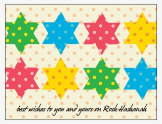 Cover Of Jewish New Year Rosh Hashanah Card - Art #9875149