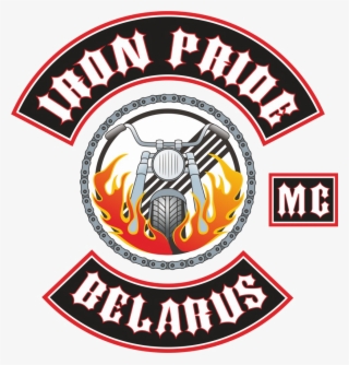 Logo - Grand Funk Walk Like A Man 45 #9876573