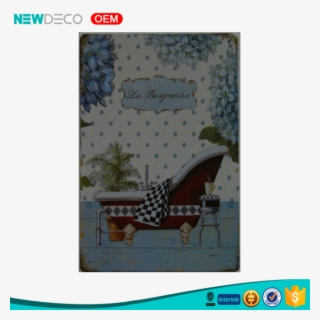 Bathroom Subject Vintage Metal Crafts Decoration Printed - Bathroom #9880359