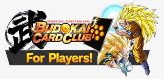 Community - Dragon Ball Super Card Game Budokai Card Club #9890748
