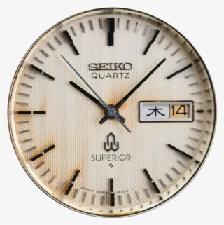 Kanji Day Of Week With Date Complication - Wall Clock #9892494