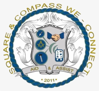 Square And Compass W - Emblem #9892858