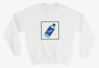 "dasani" Sweatshirt Pinyin Pals - Sweatshirt #9895539