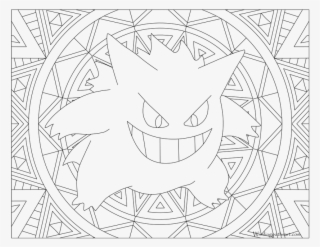 899 X 695 1 - Adult Pokemon Coloring Pages #9896865