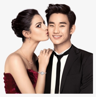 Kim Soo Hyun Kaya #9897339