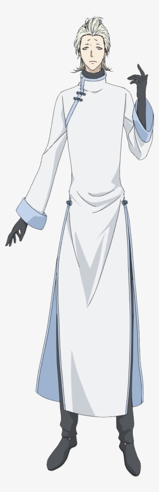 Fukigen Na Mononokean The Executive #9899446
