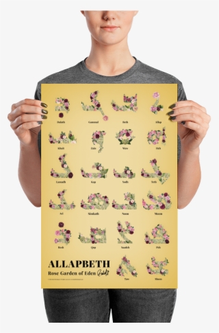 Rose - L Orange Kool Keith Time Astonishing Lp #9899447