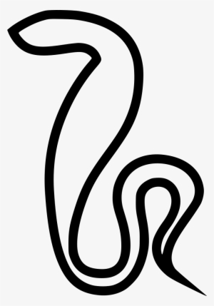 Egyptian Culture Egypt Snake Comments - Egyptian Snake Png #992490