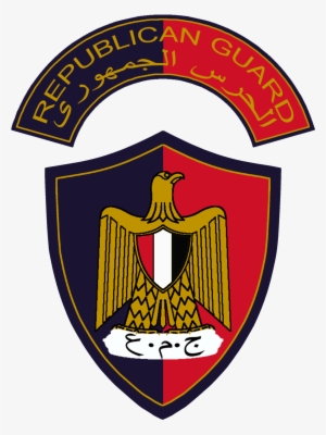 شعار الحرس الجمهوري المصري #992684