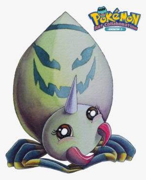 #167 Spinarak Used Scary Face And Toxic Thread In The - Pokemon Go The Ultimate Full Guide #993733