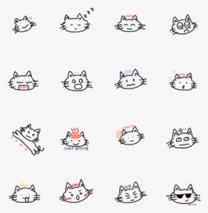 Cute Fat Cat Drawing Version - Drawing #998656
