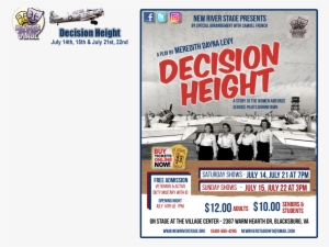 Flyer #999090