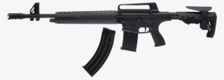 New Items - Assault Rifle #9905648