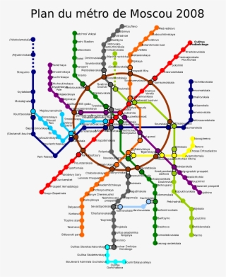 Moscow Metro Map - Plan Metro #9905928