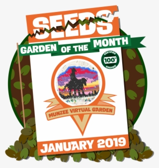 Sunset Cowboy- Deployed A Virtual Munzee In The January #9906656