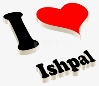Free Png Ishpal 3d Letter Png Name Png Images Transparent - Afaq Name #9906705