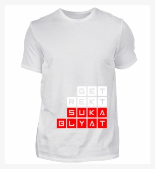 Link Kopieren - Active Shirt #9908339