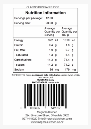 Whole Colostrum Powder Allergen Certificate #9910657