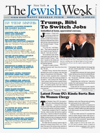 Flyer #9912098